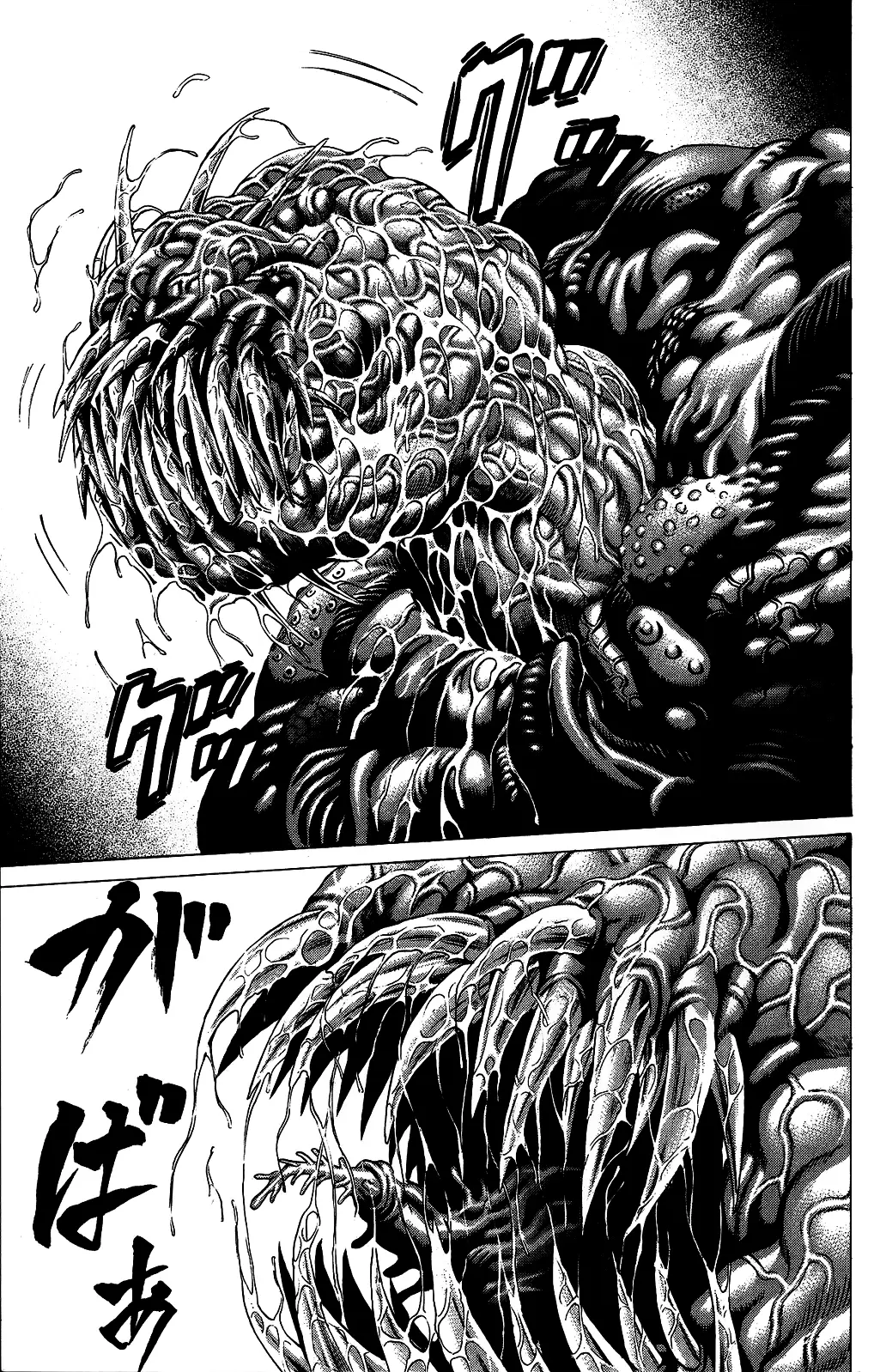 Hakaijuu (2010) - Capítulo 26 - Página 10 - LectorTMOo