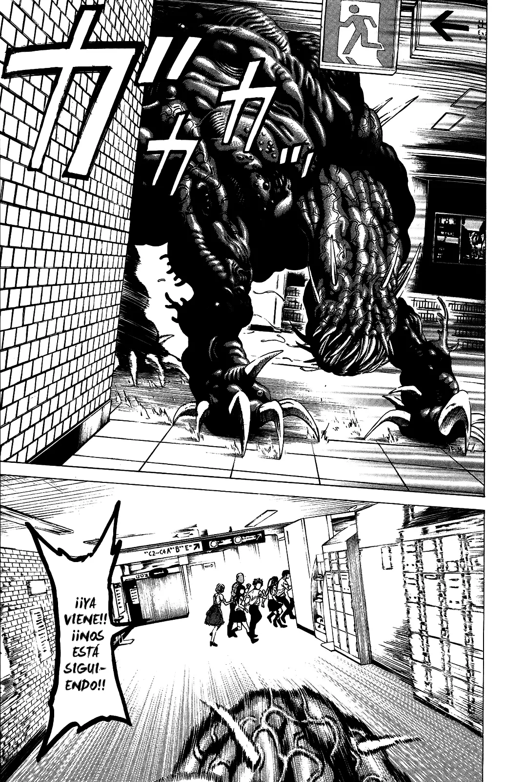 Hakaijuu (2010) - Capítulo 26 - Página 12 - LectorTMOo