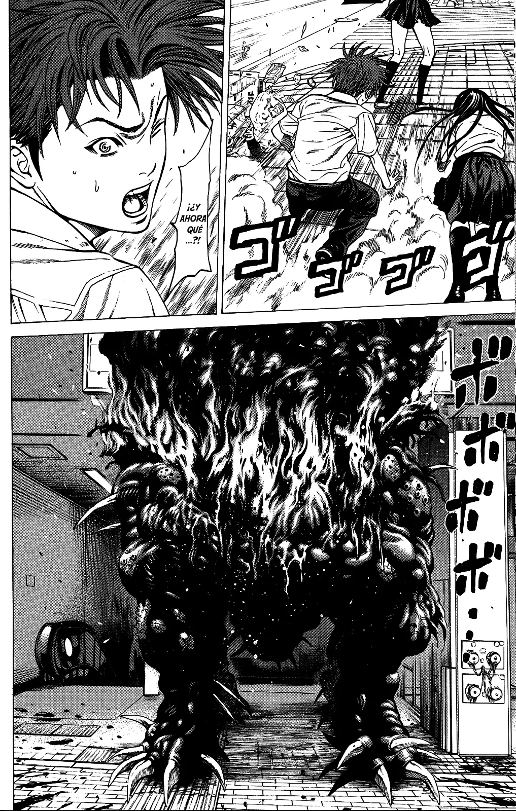 Hakaijuu (2010) - Capítulo 26 - Página 16 - LectorTMOo