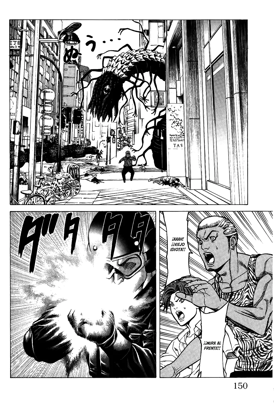 Hakaijuu (2010) - Capítulo 27 - Página 6 - LectorTMOo