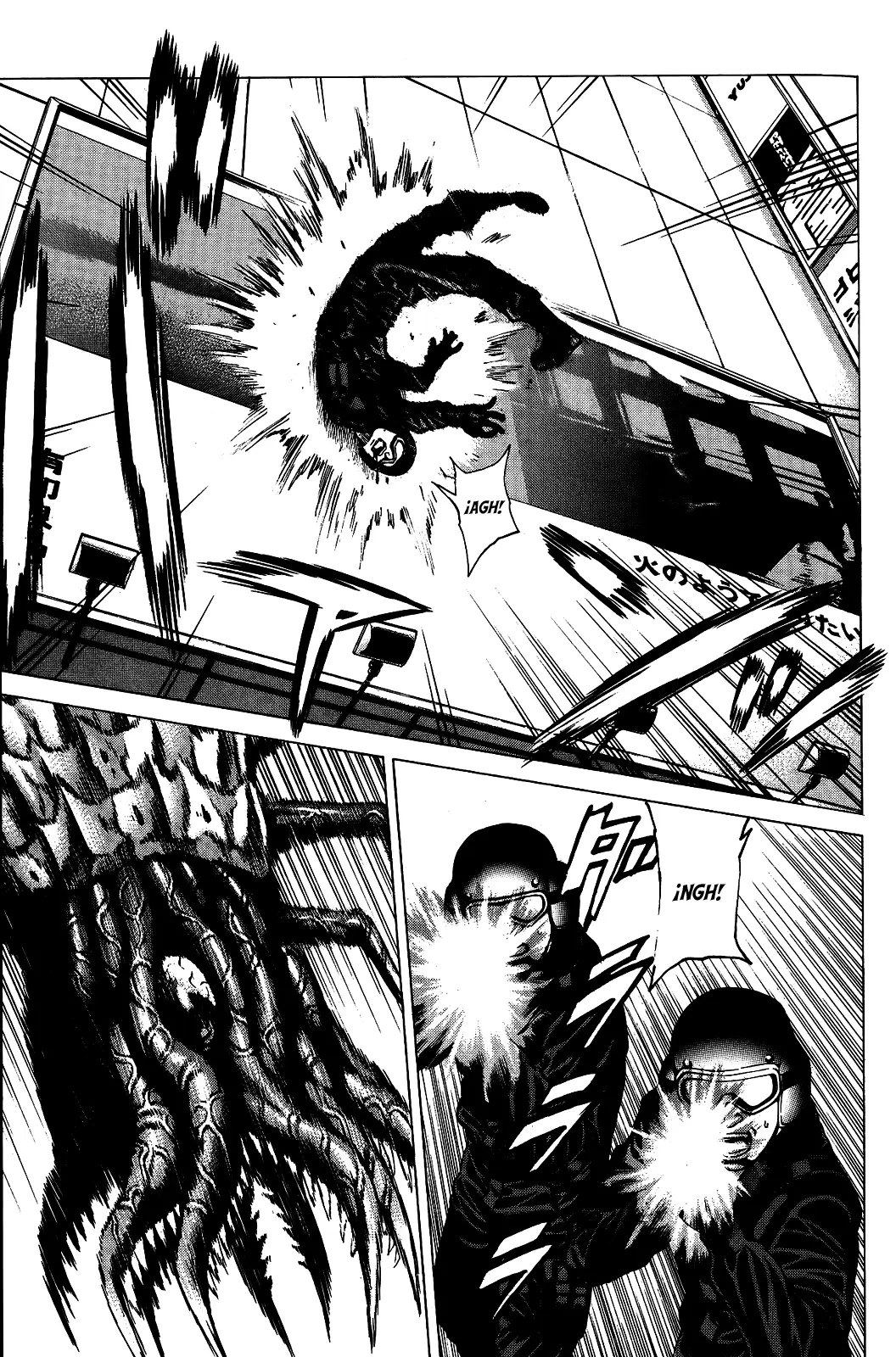 Hakaijuu (2010) - Capítulo 27 - Página 9 - LectorTMOo