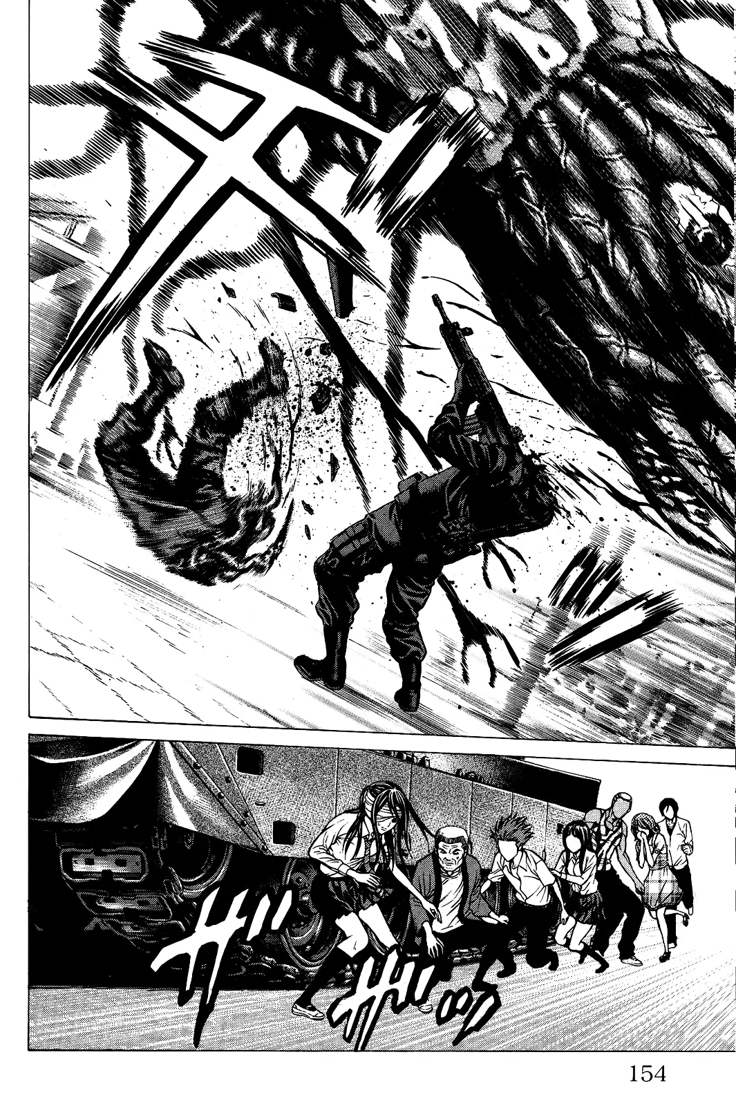 Hakaijuu (2010) - Capítulo 27 - Página 10 - LectorTMOo