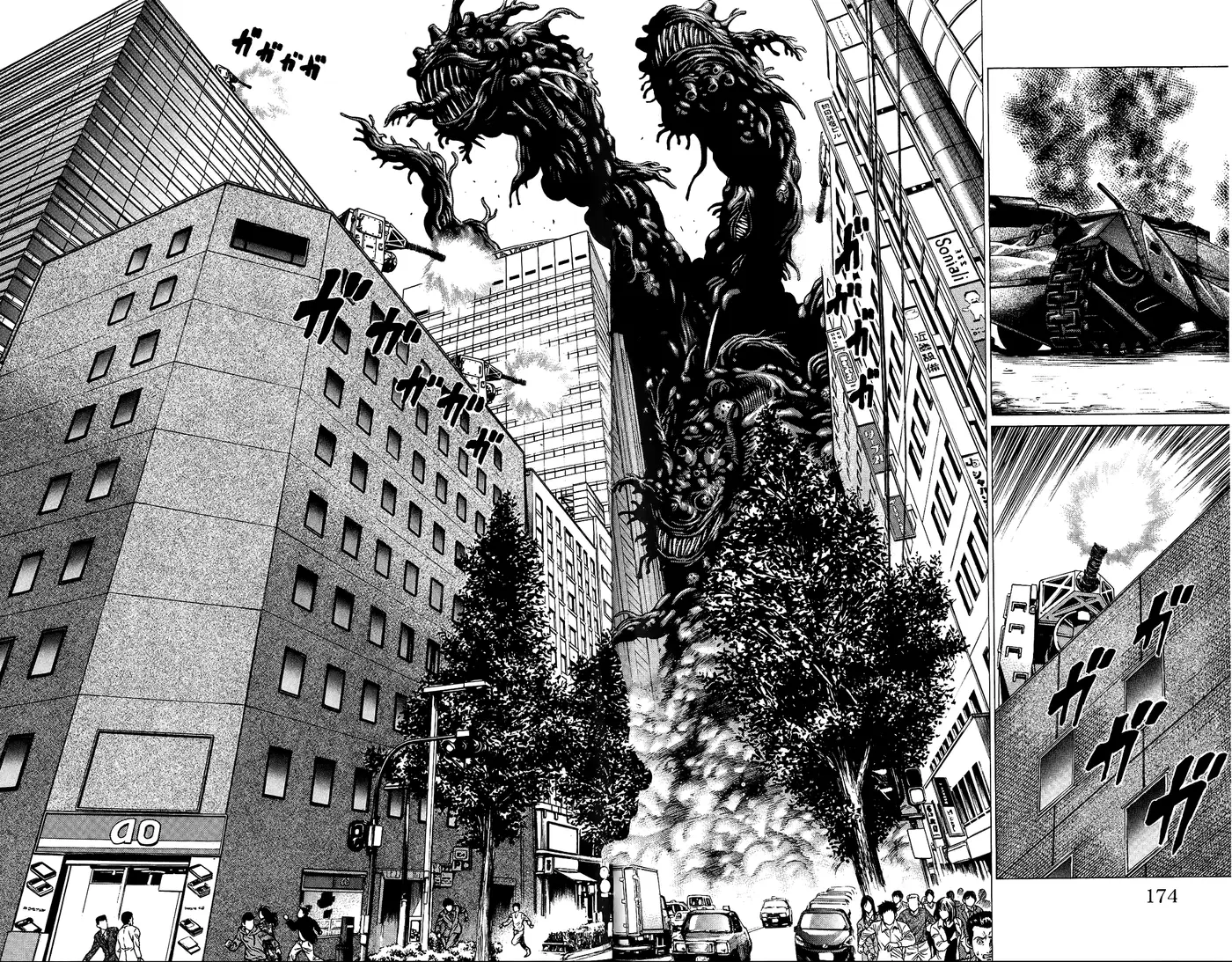 Hakaijuu (2010) - Capítulo 27 - Página 27 - LectorTMOo
