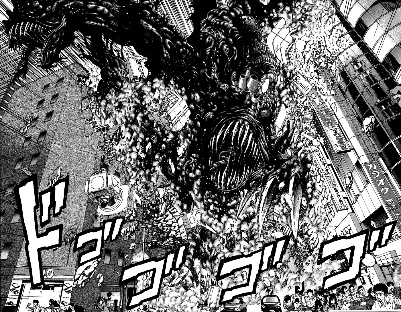 Hakaijuu (2010) - Capítulo 27 - Página 28 - LectorTMOo
