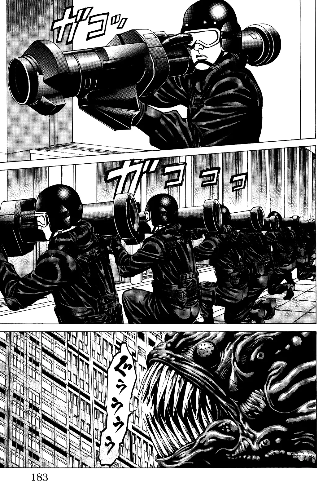 Hakaijuu (2010) - Capítulo 27 - Página 33 - LectorTMOo