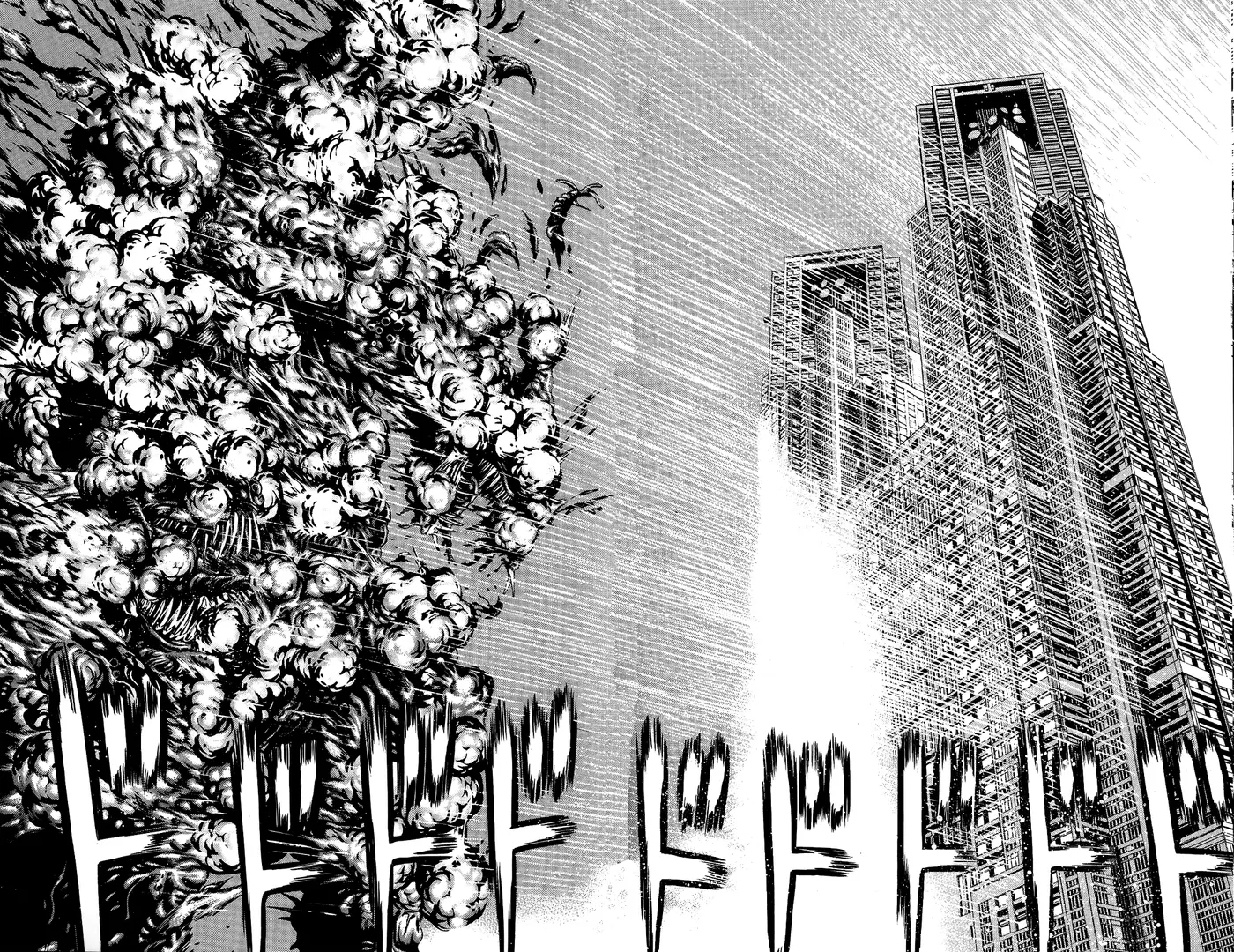 Hakaijuu (2010) - Capítulo 27 - Página 37 - LectorTMOo