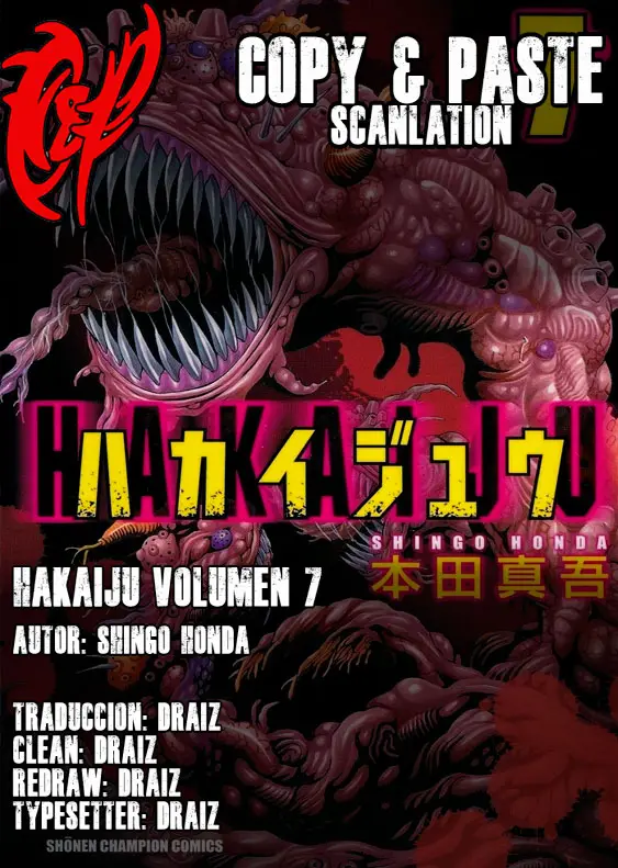 Hakaijuu (2010) - Capítulo 27 - Página 41 - LectorTMOo