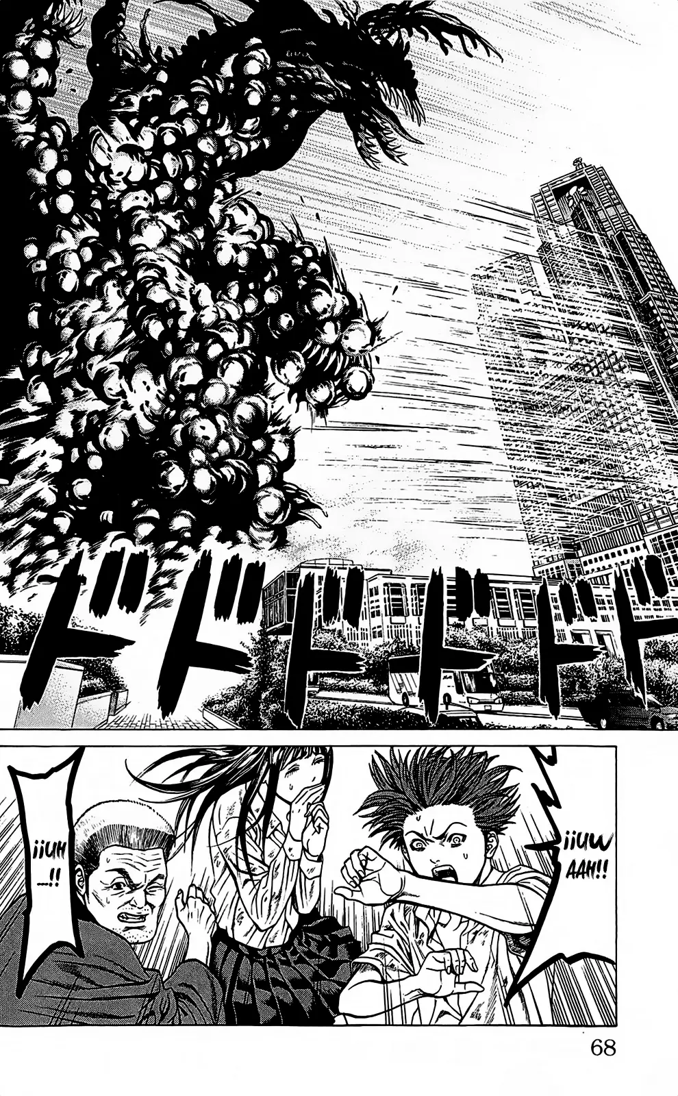 Hakaijuu (2010) - Capítulo 29 - Página 13 - LectorTMOo