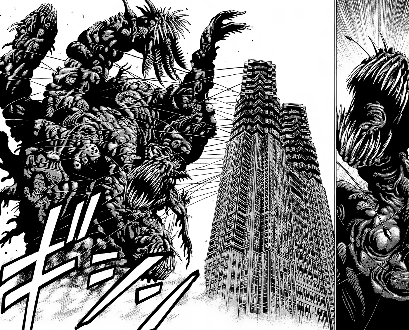 Hakaijuu (2010) - Capítulo 29 - Página 17 - LectorTMOo