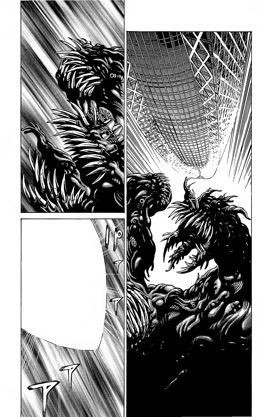Hakaijuu (2010) - Capítulo 29 - Página 26 - LectorTMOo