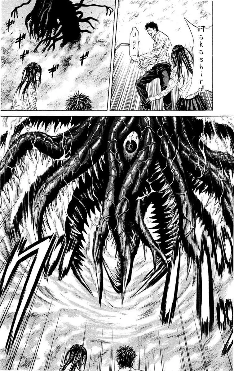 Hakaijuu (2010) - Capítulo 3 - Página 25 - LectorTMOo
