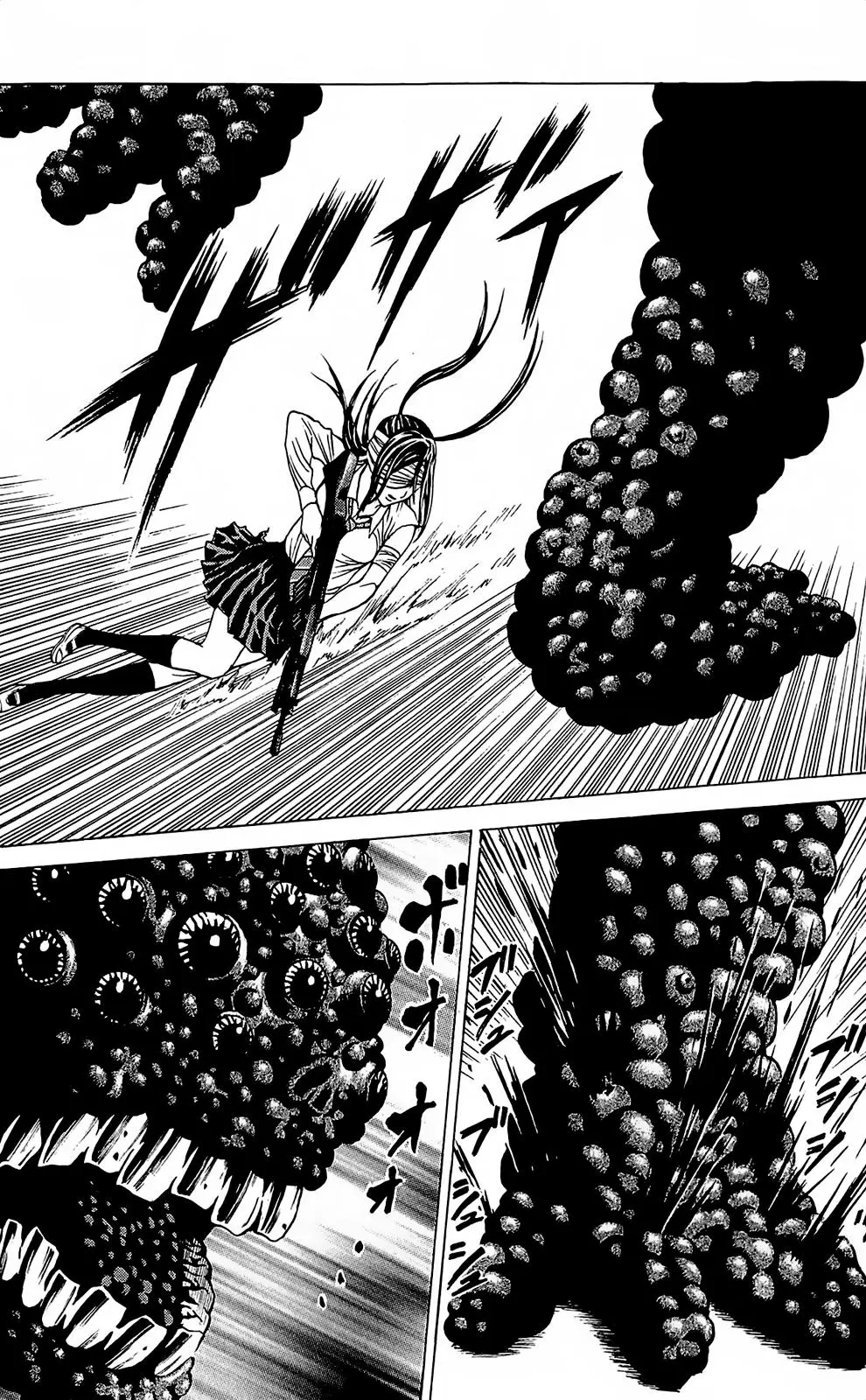 Hakaijuu (2010) - Capítulo 30 - Página 11 - LectorTMOo