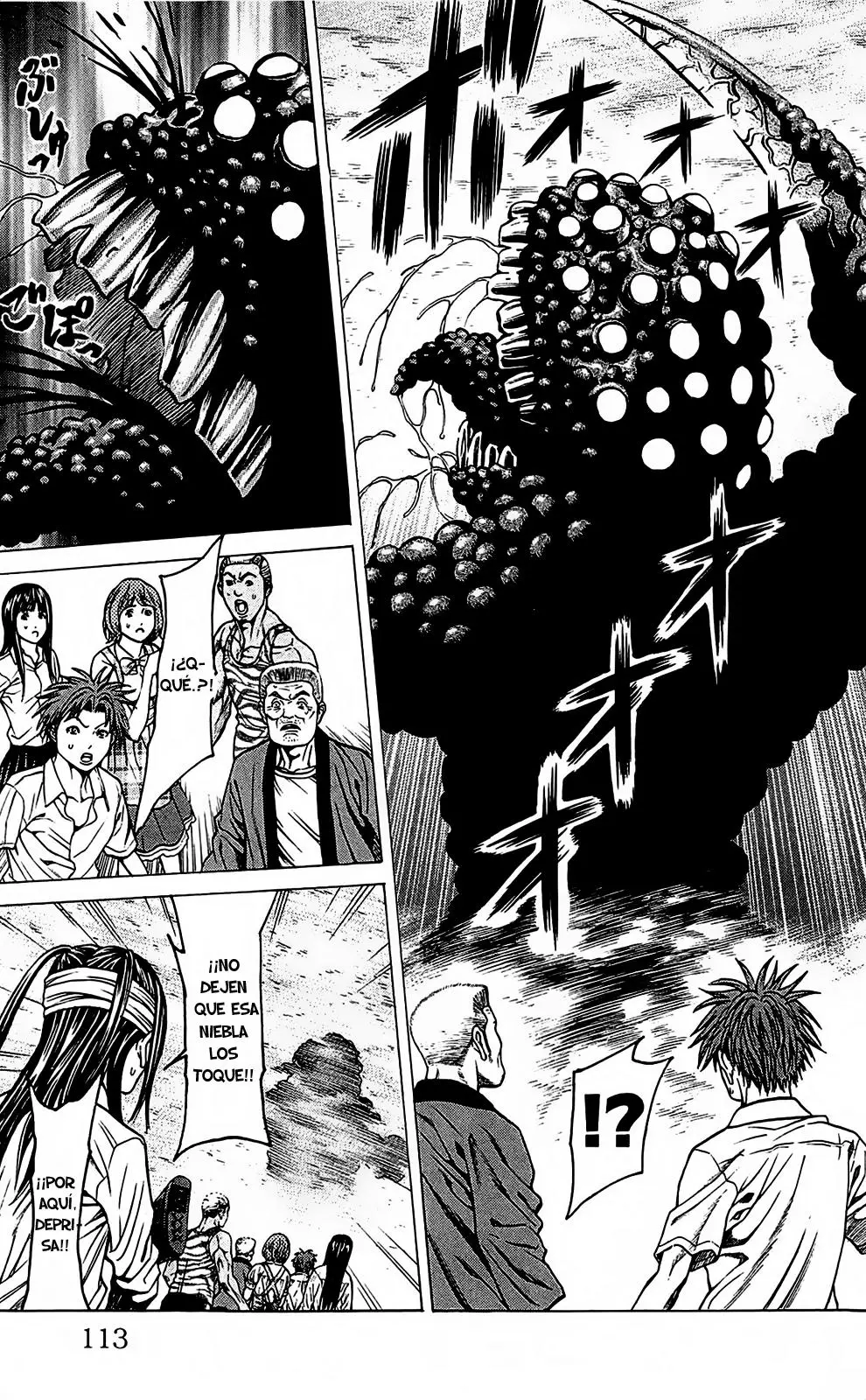 Hakaijuu (2010) - Capítulo 30 - Página 14 - LectorTMOo