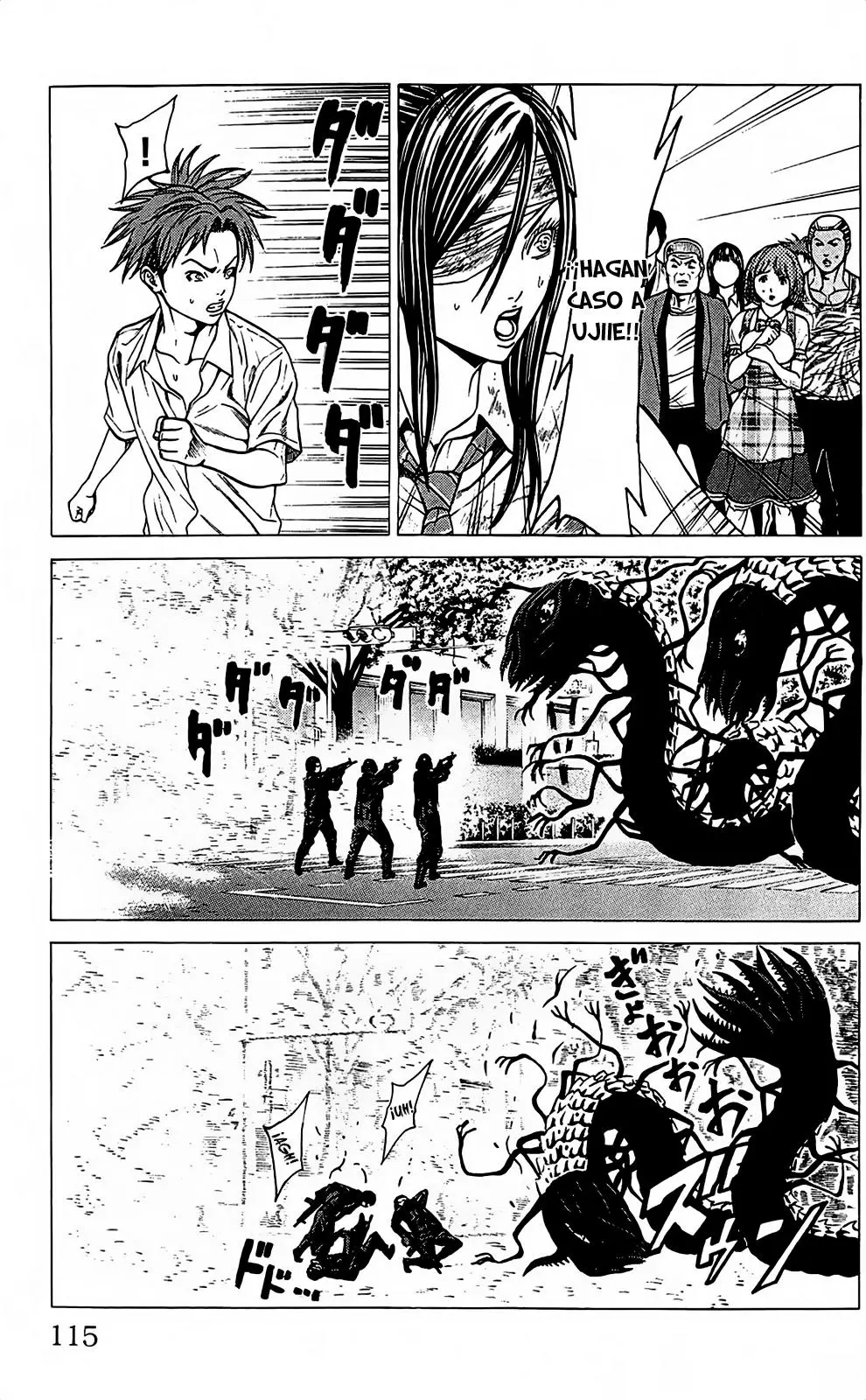 Hakaijuu (2010) - Capítulo 30 - Página 16 - LectorTMOo