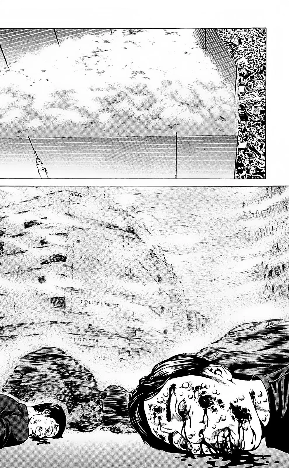 Hakaijuu (2010) - Capítulo 30 - Página 25 - LectorTMOo