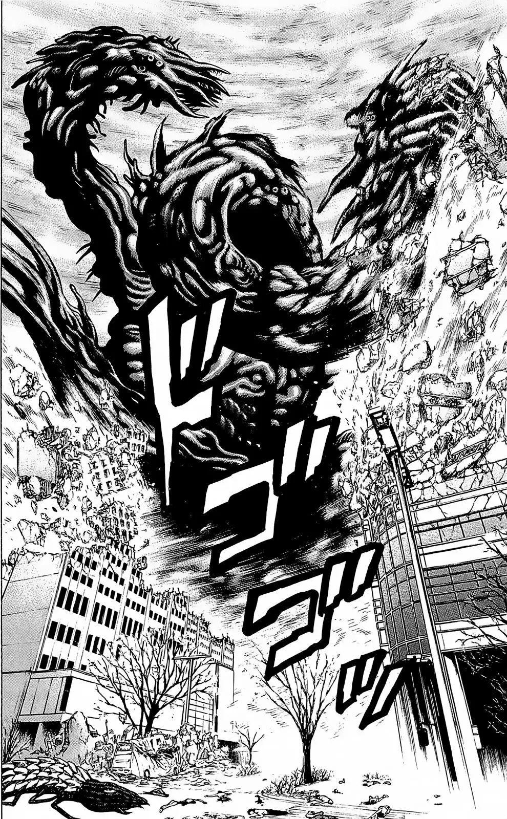 Hakaijuu (2010) - Capítulo 30 - Página 27 - LectorTMOo