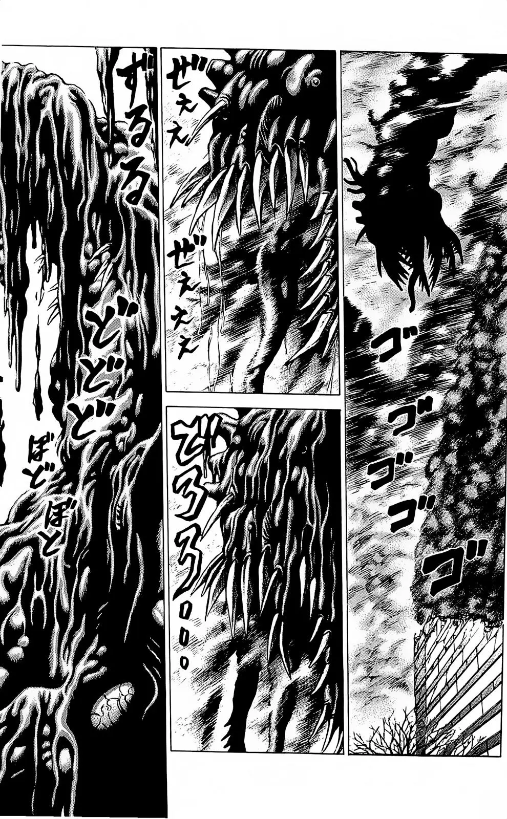 Hakaijuu (2010) - Capítulo 30 - Página 28 - LectorTMOo