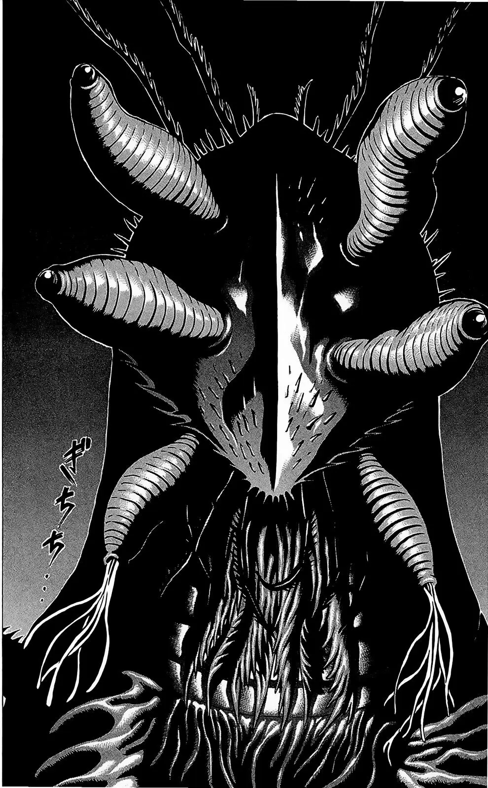 Hakaijuu (2010) - Capítulo 30 - Página 43 - LectorTMOo