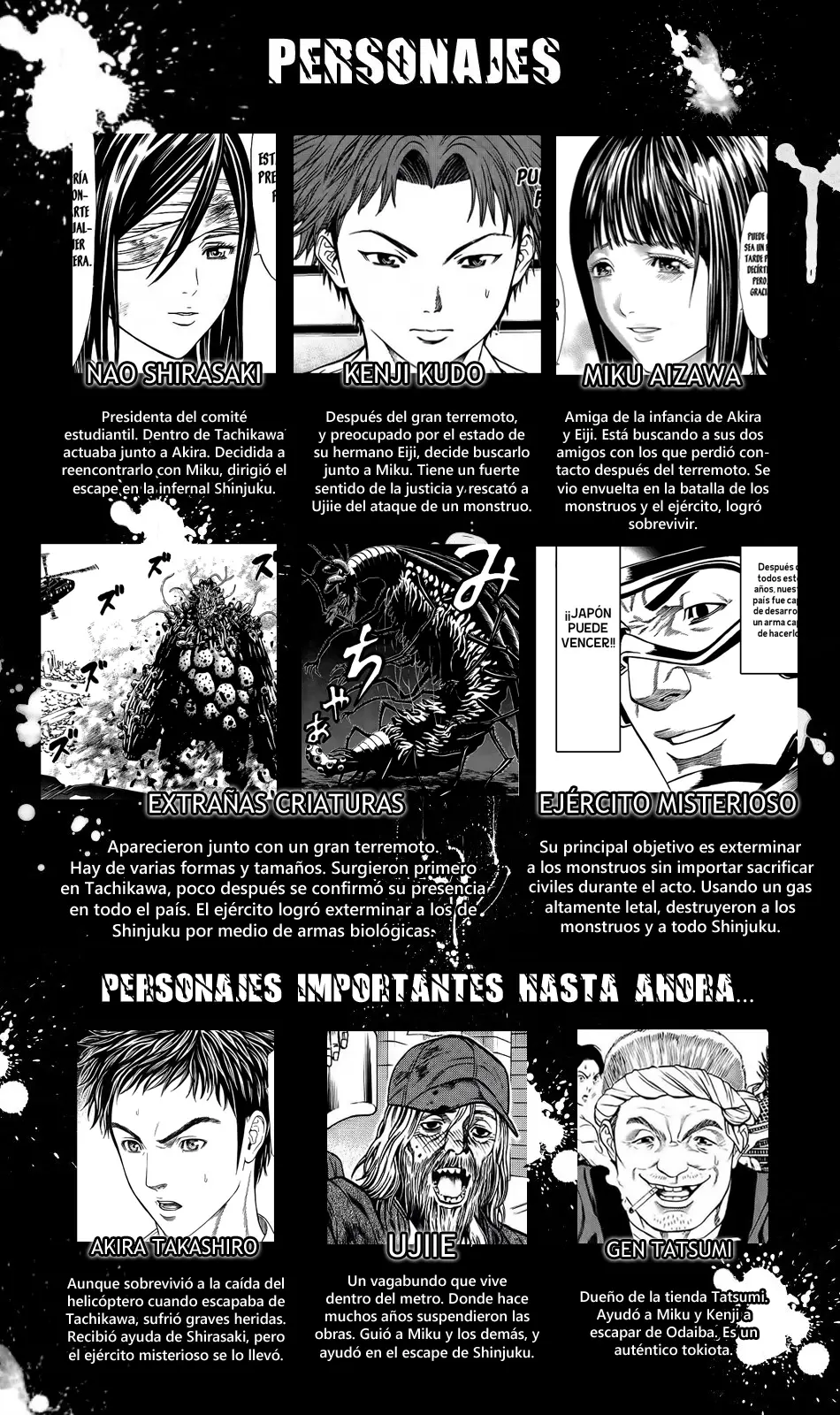 Hakaijuu (2010) - Capítulo 32 - Página 4 - LectorTMOo