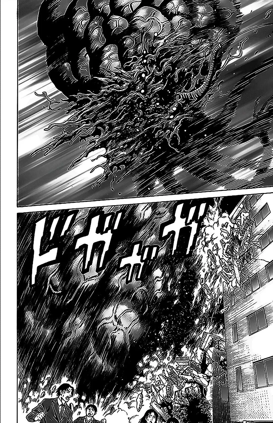 Hakaijuu (2010) - Capítulo 33 - Página 16 - LectorTMOo