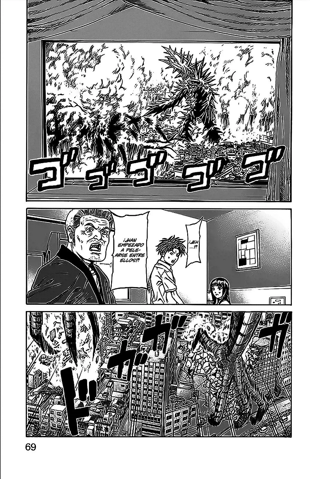 Hakaijuu (2010) - Capítulo 33 - Página 17 - LectorTMOo