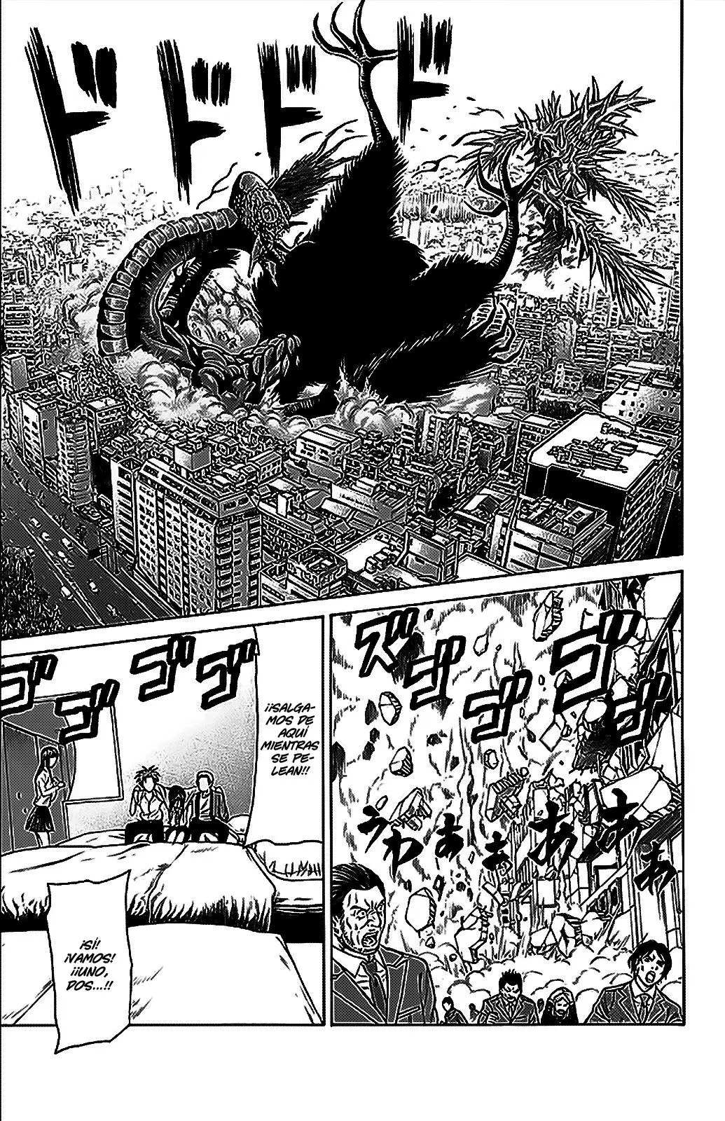 Hakaijuu (2010) - Capítulo 33 - Página 22 - LectorTMOo