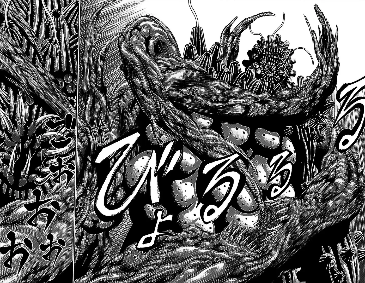 Hakaijuu (2010) - Capítulo 34 - Página 12 - LectorTMOo