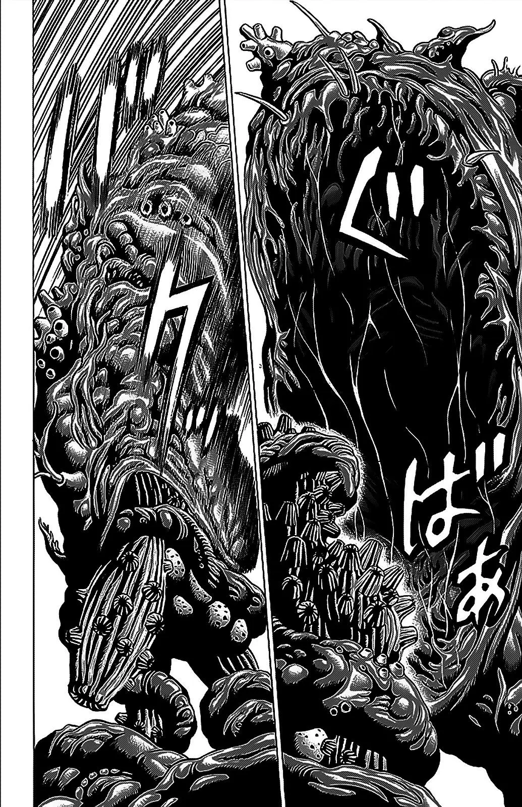 Hakaijuu (2010) - Capítulo 34 - Página 13 - LectorTMOo