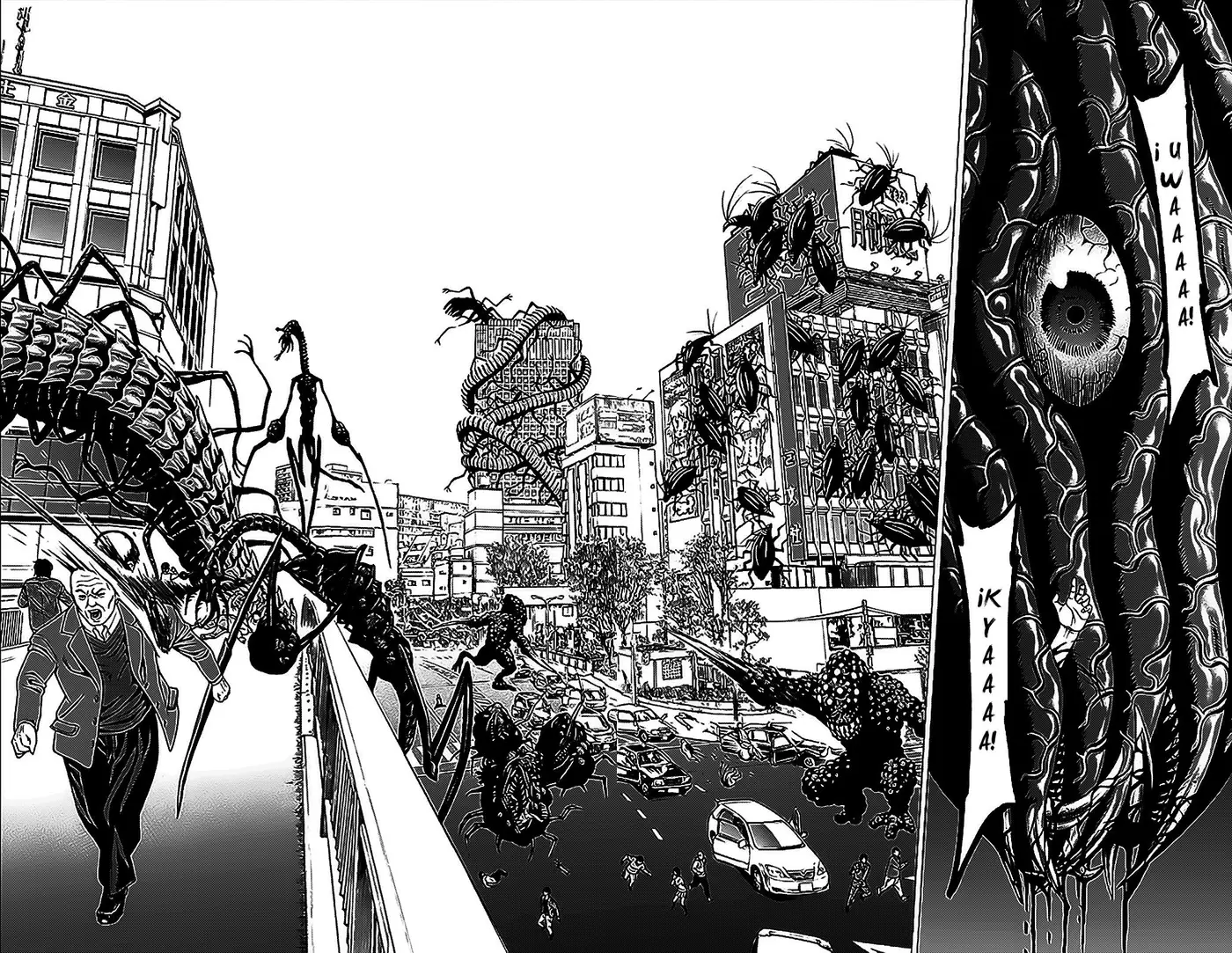 Hakaijuu (2010) - Capítulo 34 - Página 18 - LectorTMOo