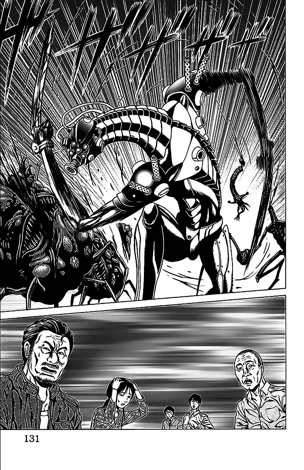 Hakaijuu (2010) - Capítulo 34 - Página 32 - LectorTMOo