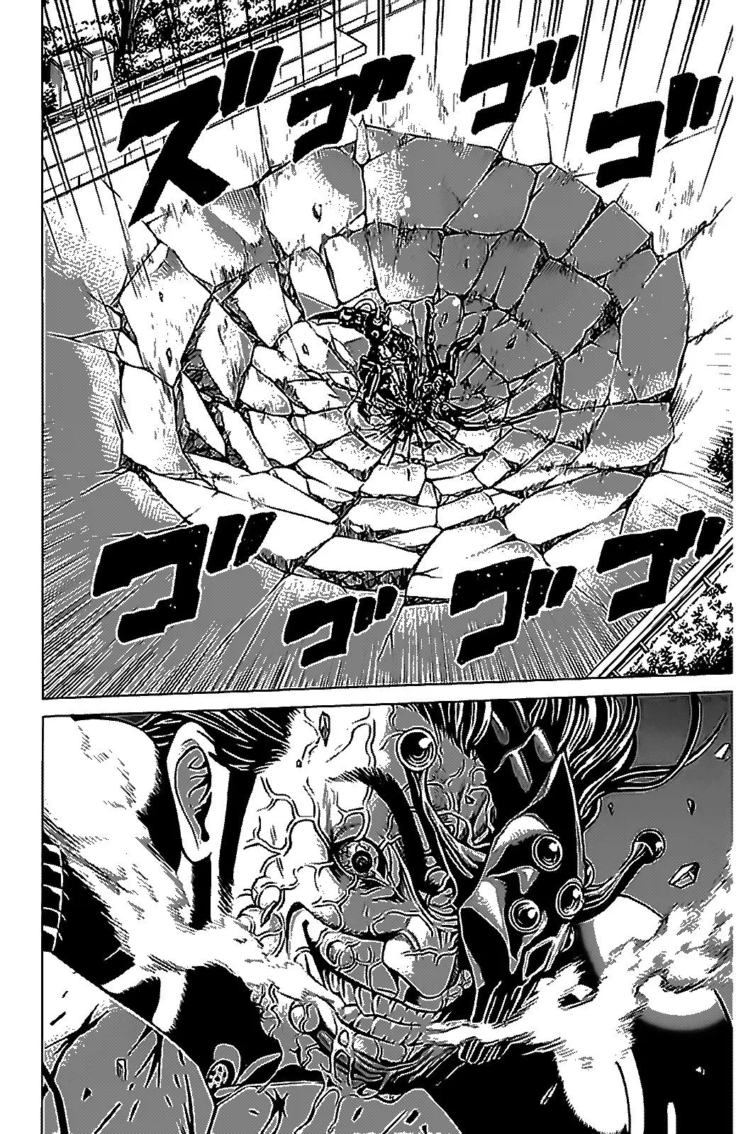 Hakaijuu (2010) - Capítulo 36 - Página 37 - LectorTMOo