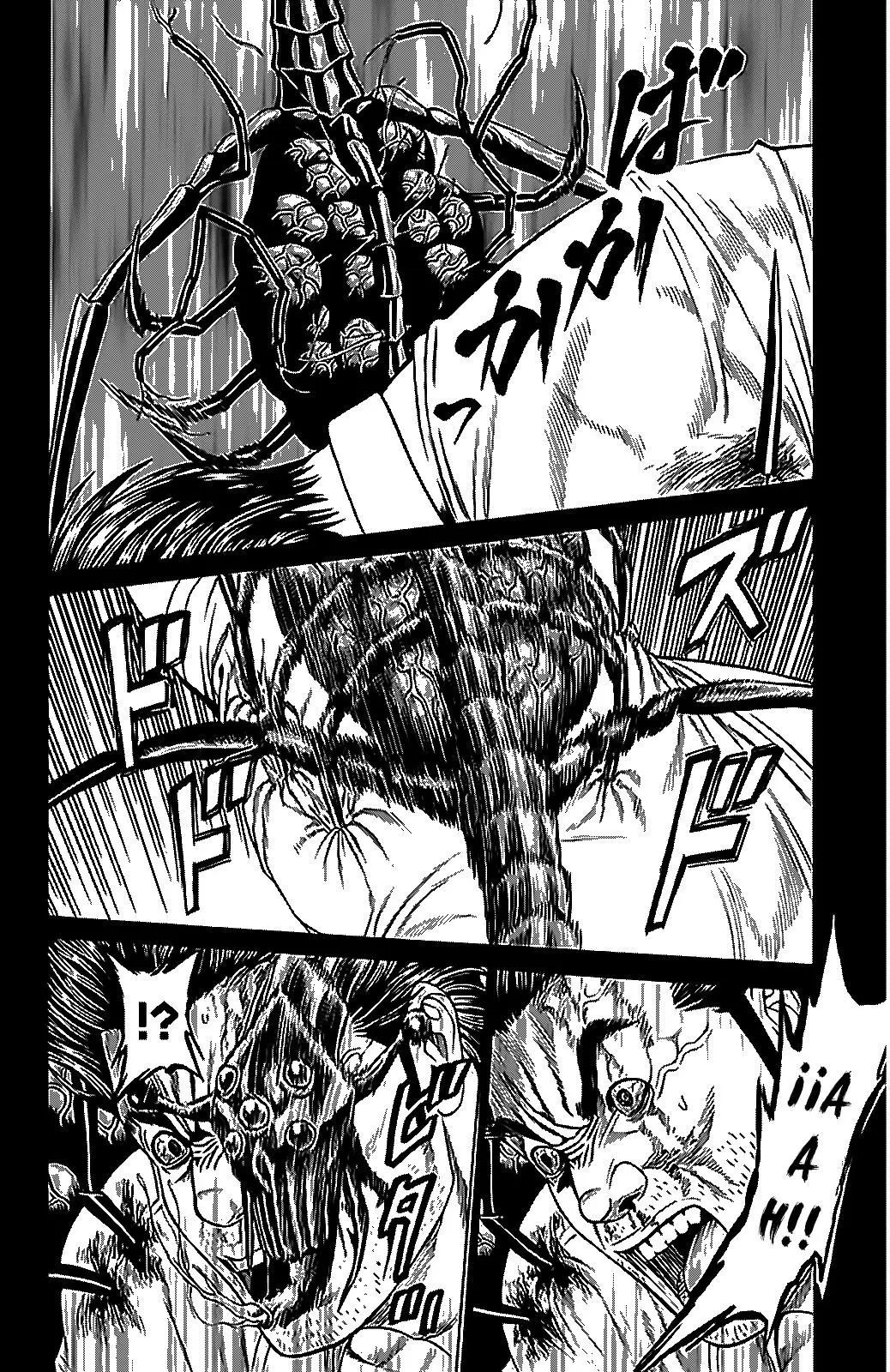 Hakaijuu (2010) - Capítulo 37 - Página 6 - LectorTMOo