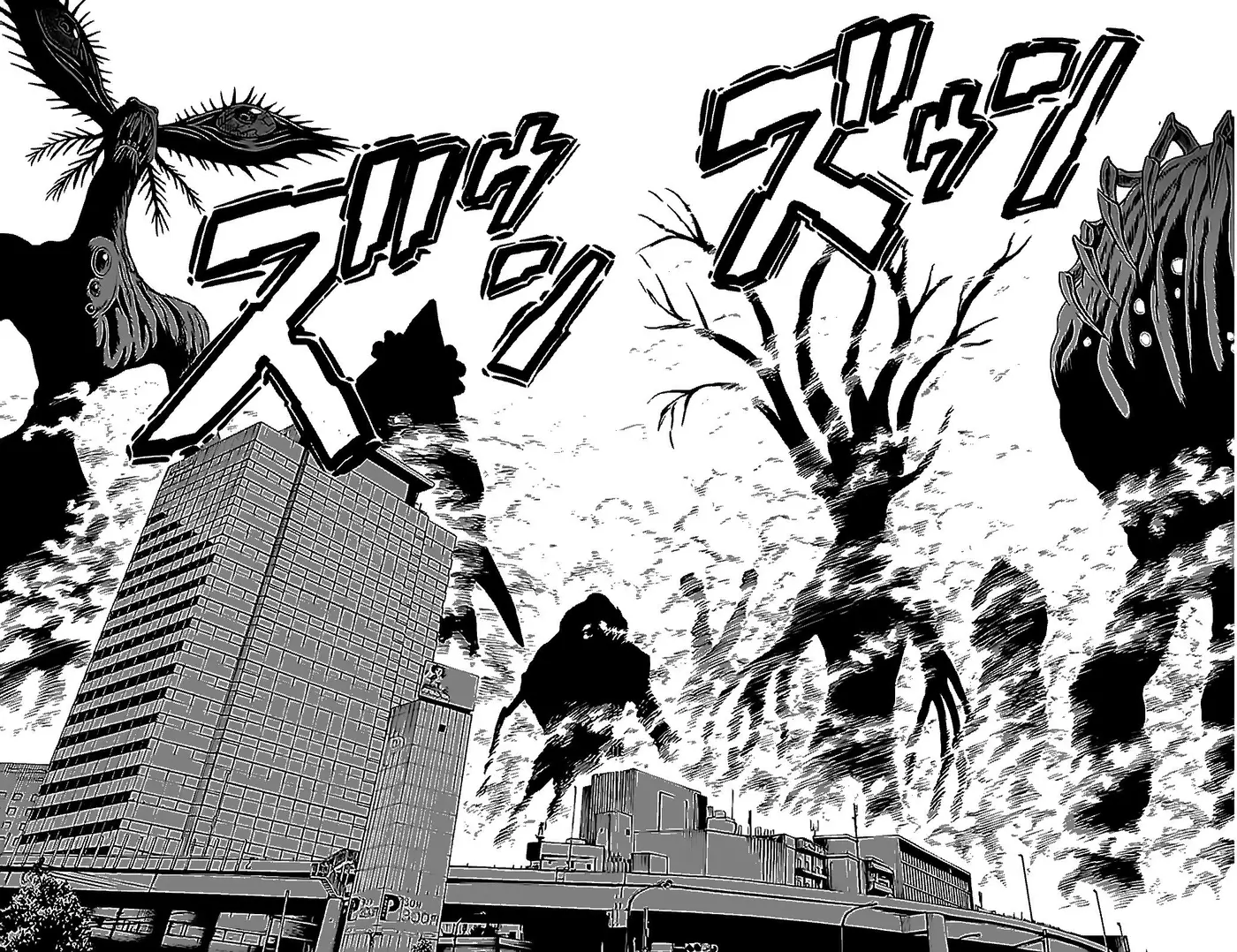 Hakaijuu (2010) - Capítulo 37 - Página 37 - LectorTMOo