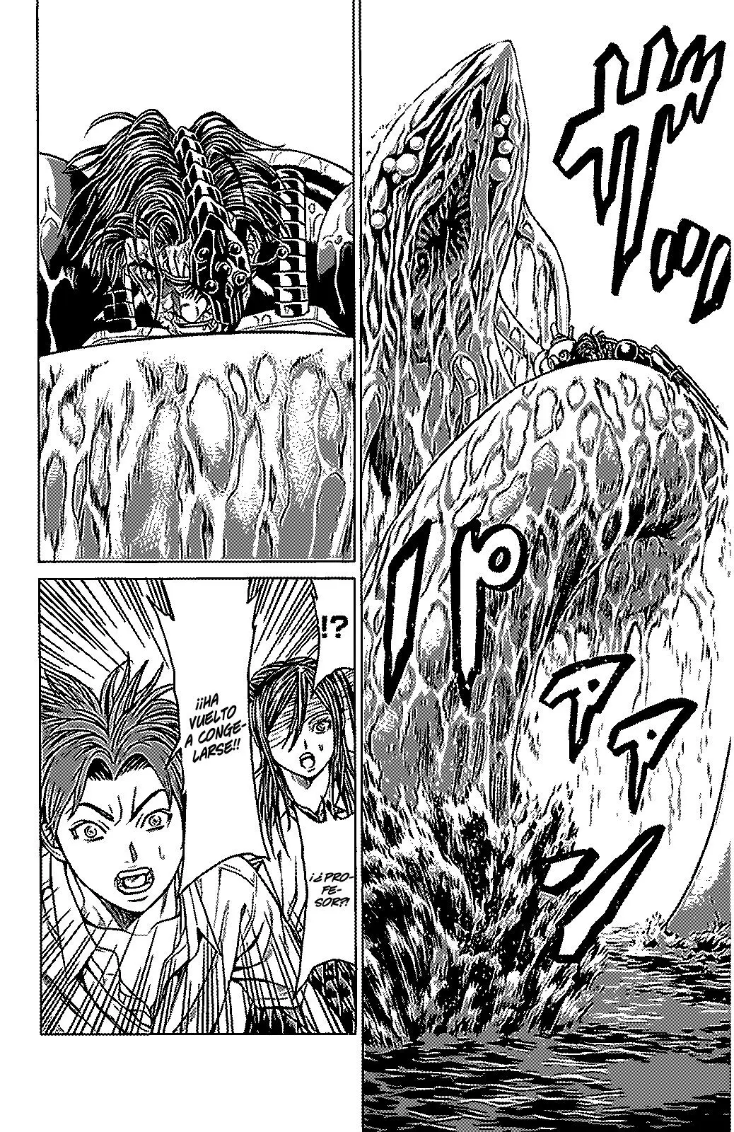 Hakaijuu (2010) - Capítulo 39 - Página 18 - LectorTMOo