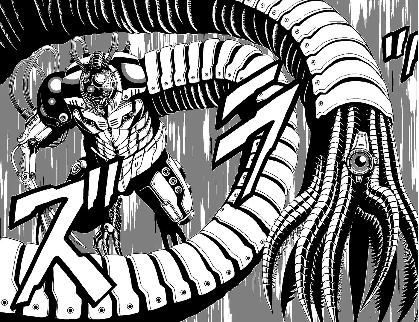 Hakaijuu (2010) - Capítulo 39 - Página 22 - LectorTMOo