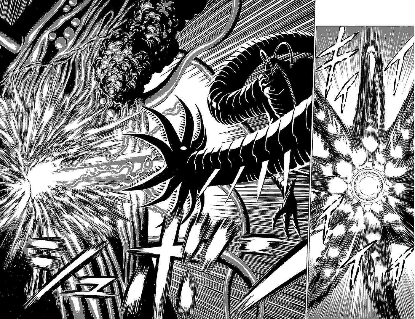 Hakaijuu (2010) - Capítulo 39 - Página 27 - LectorTMOo