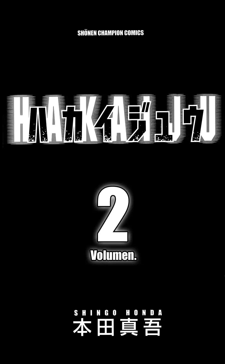 Hakaijuu (2010) - Capítulo 4 - Página 5 - LectorTMOo