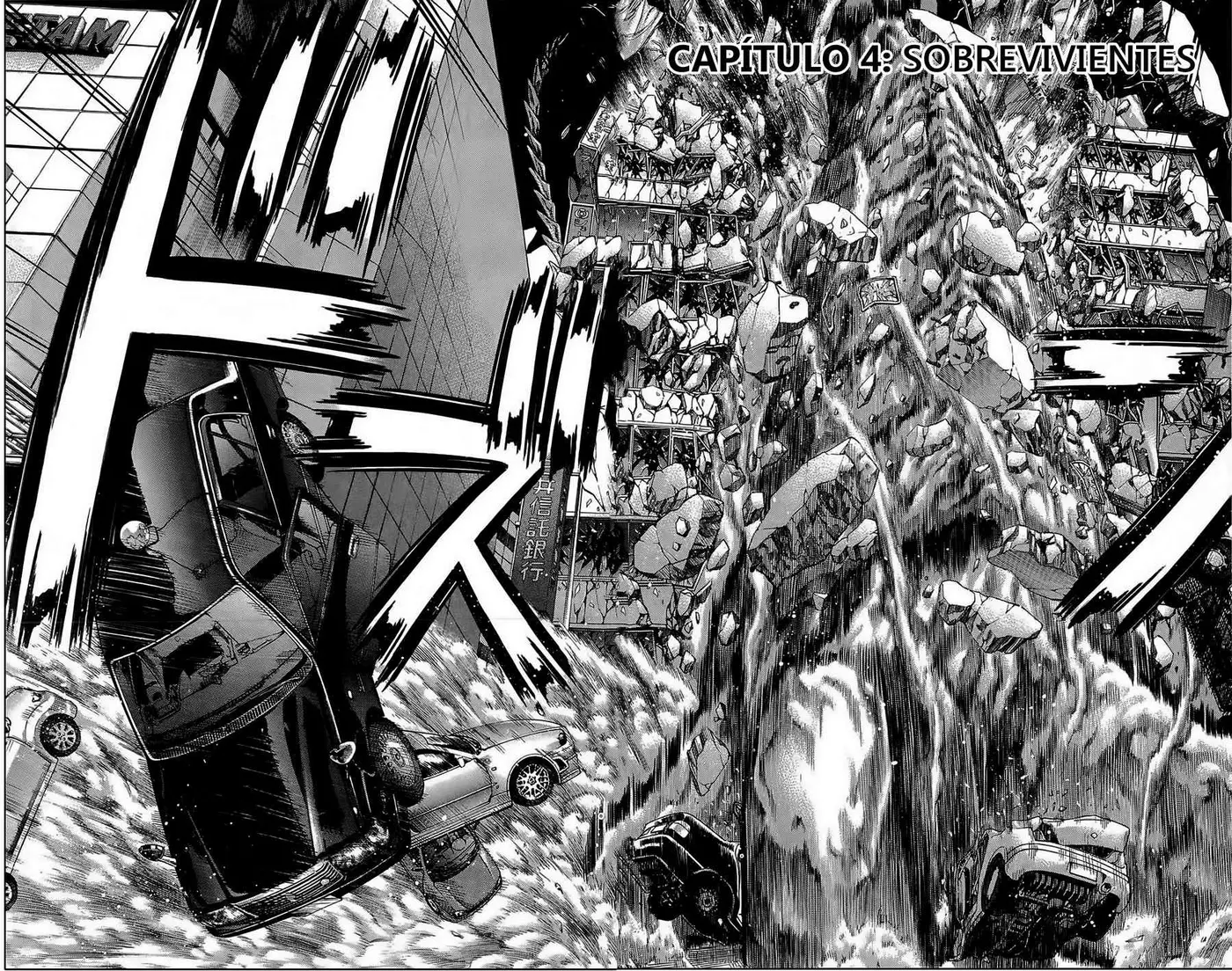 Hakaijuu (2010) - Capítulo 4 - Página 10 - LectorTMOo