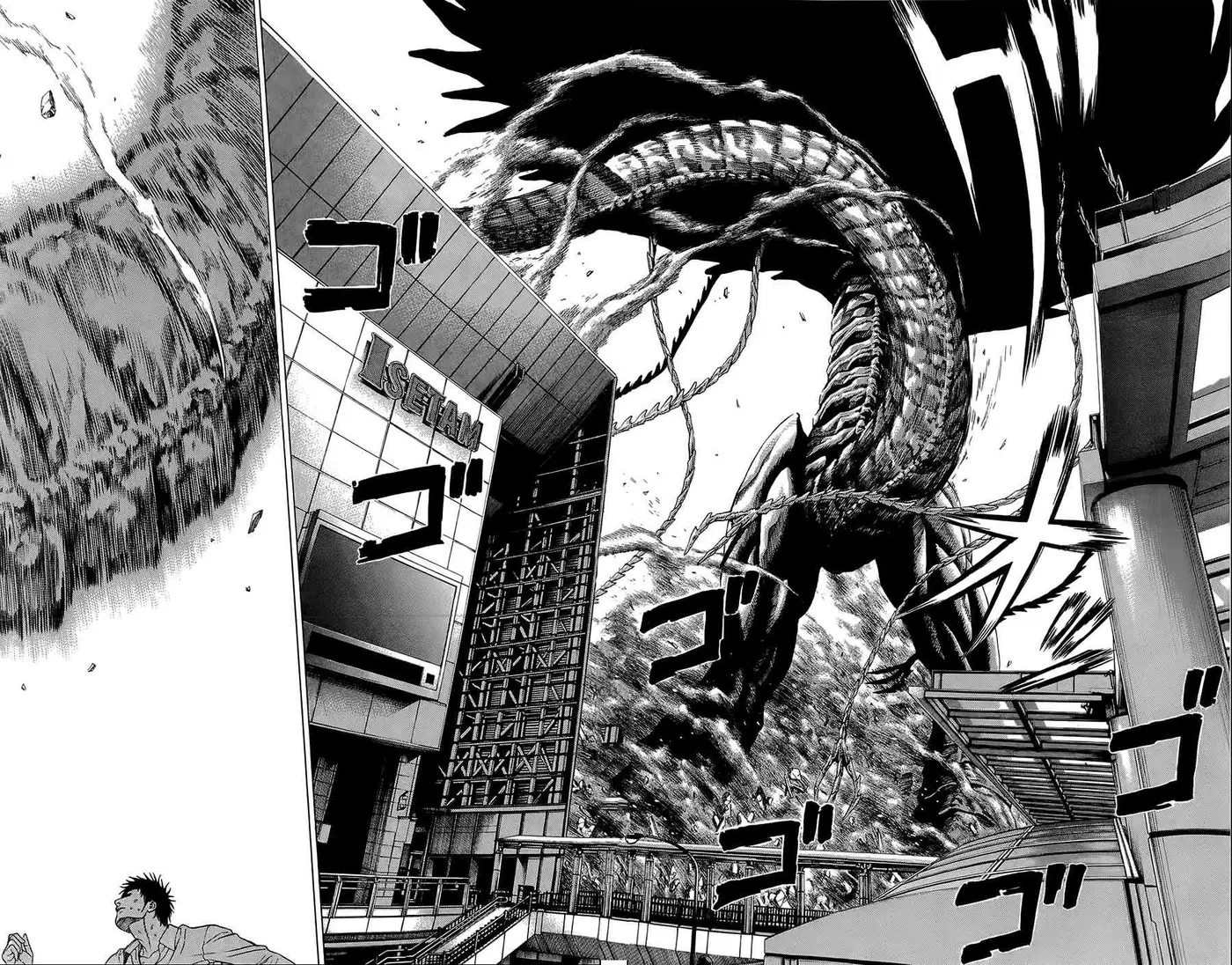 Hakaijuu (2010) - Capítulo 4 - Página 11 - LectorTMOo