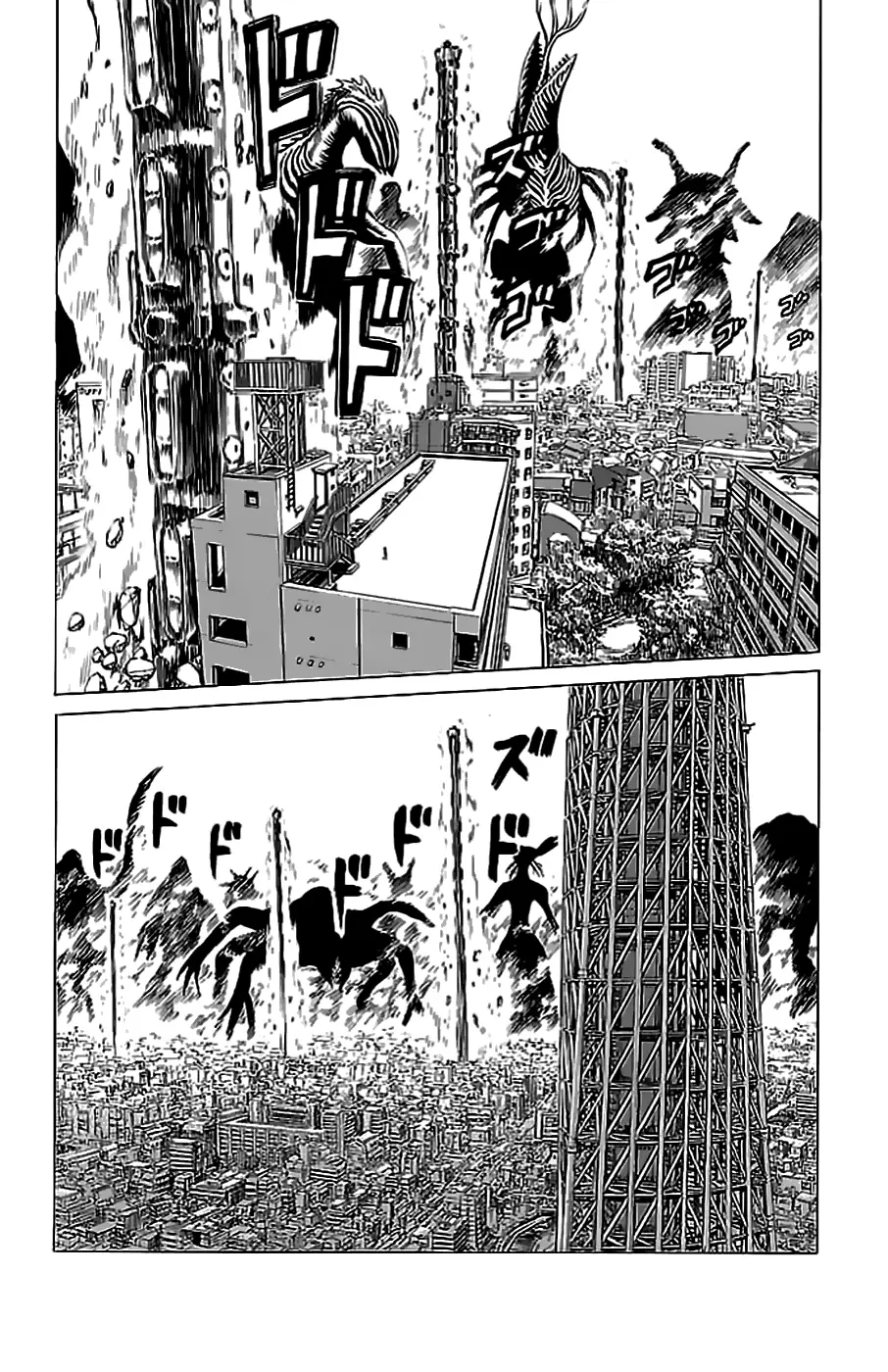 Hakaijuu (2010) - Capítulo 40 - Página 29 - LectorTMOo
