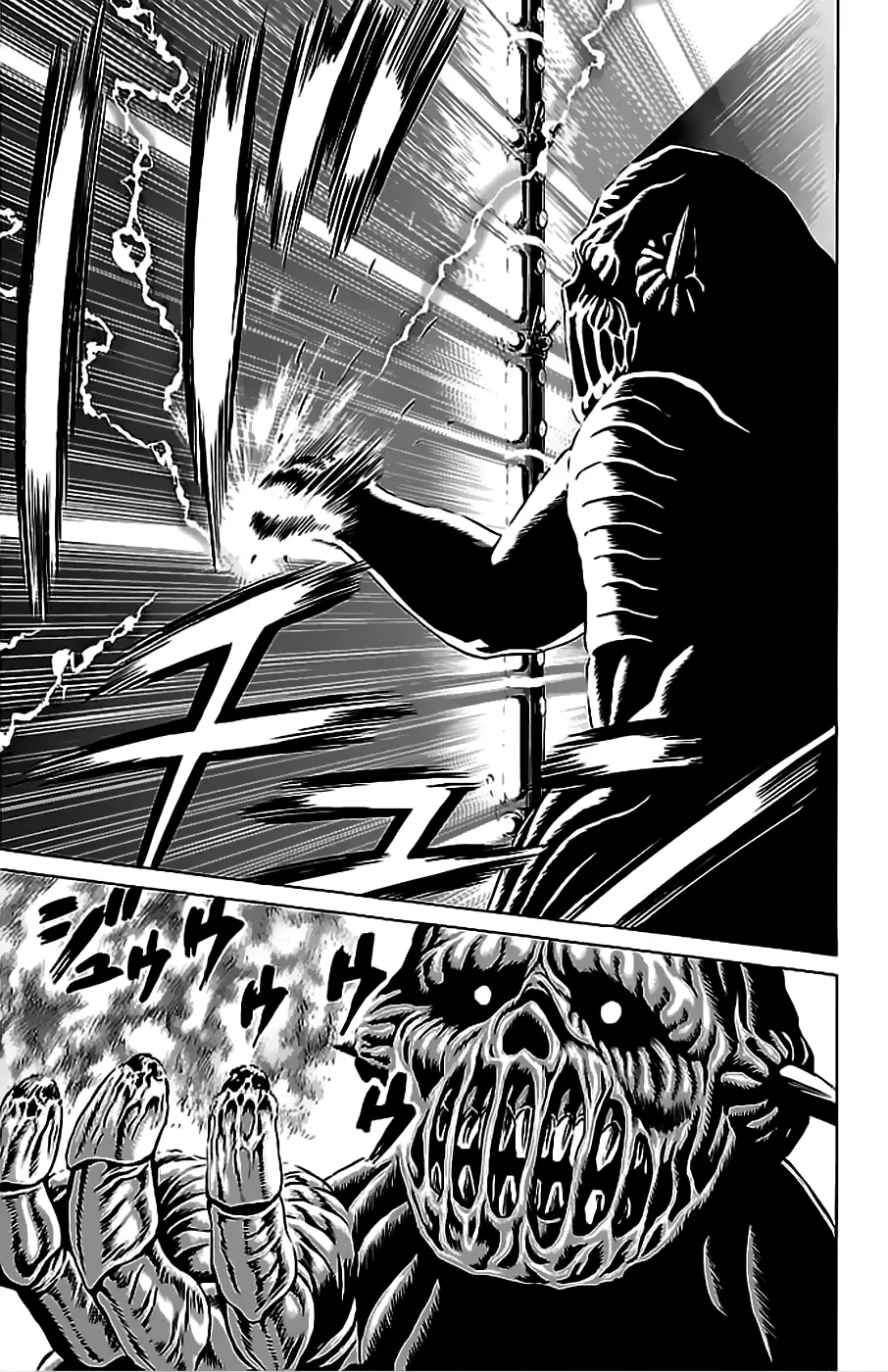Hakaijuu (2010) - Capítulo 40 - Página 33 - LectorTMOo