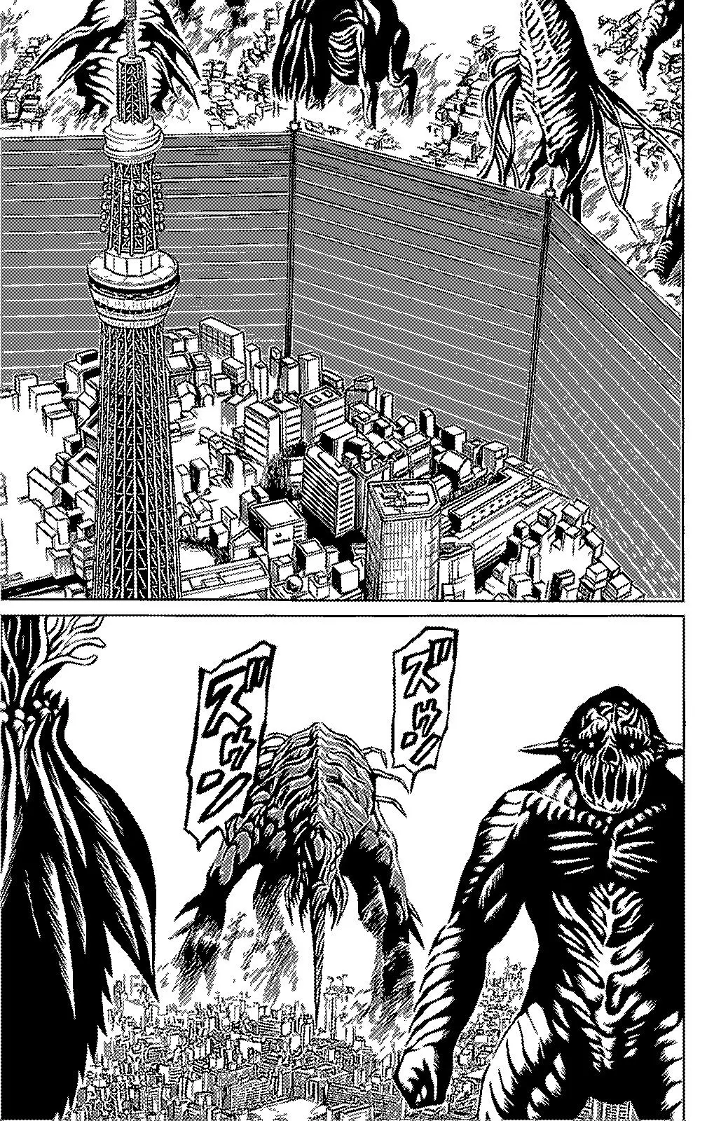 Hakaijuu (2010) - Capítulo 41 - Página 17 - LectorTMOo