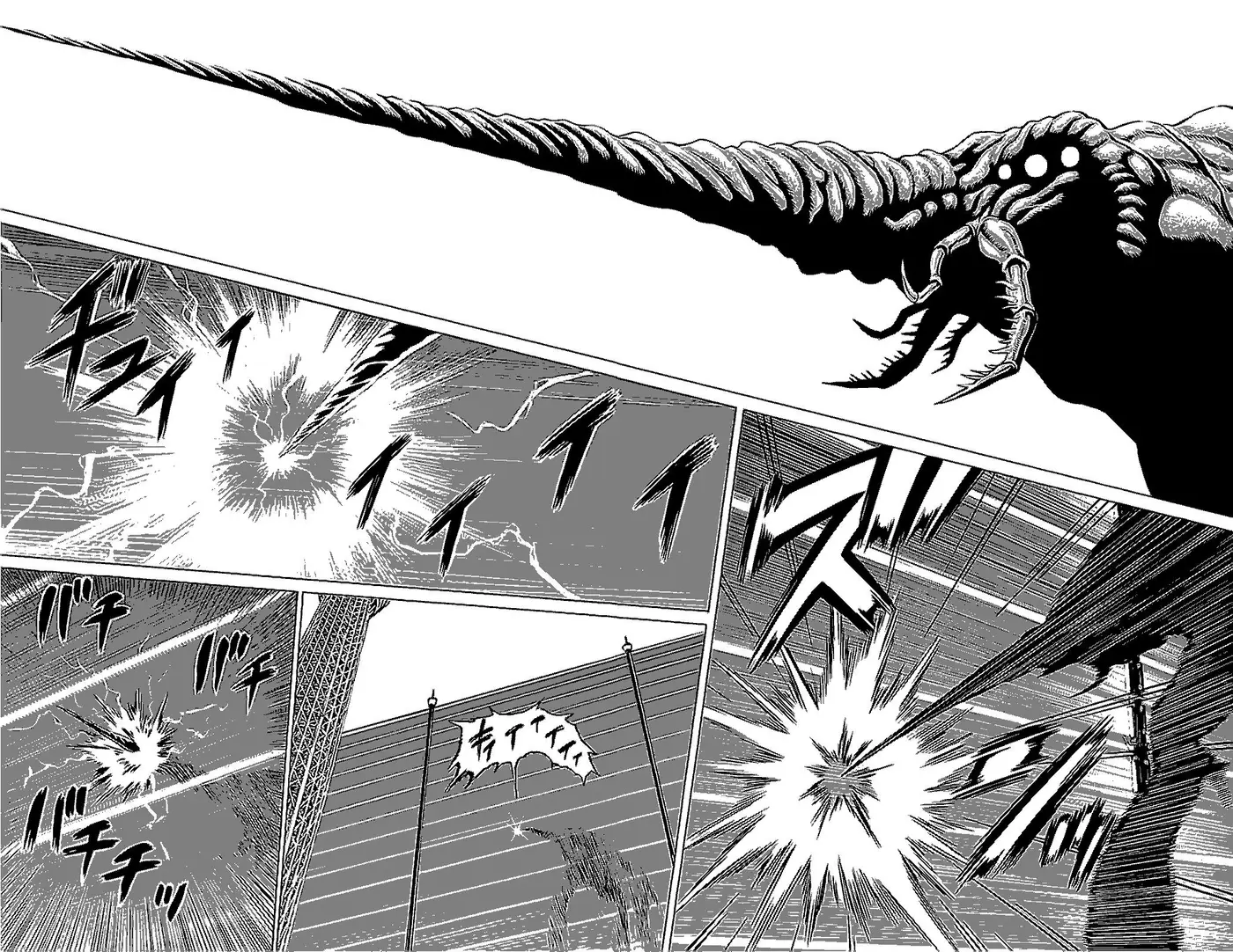 Hakaijuu (2010) - Capítulo 41 - Página 19 - LectorTMOo