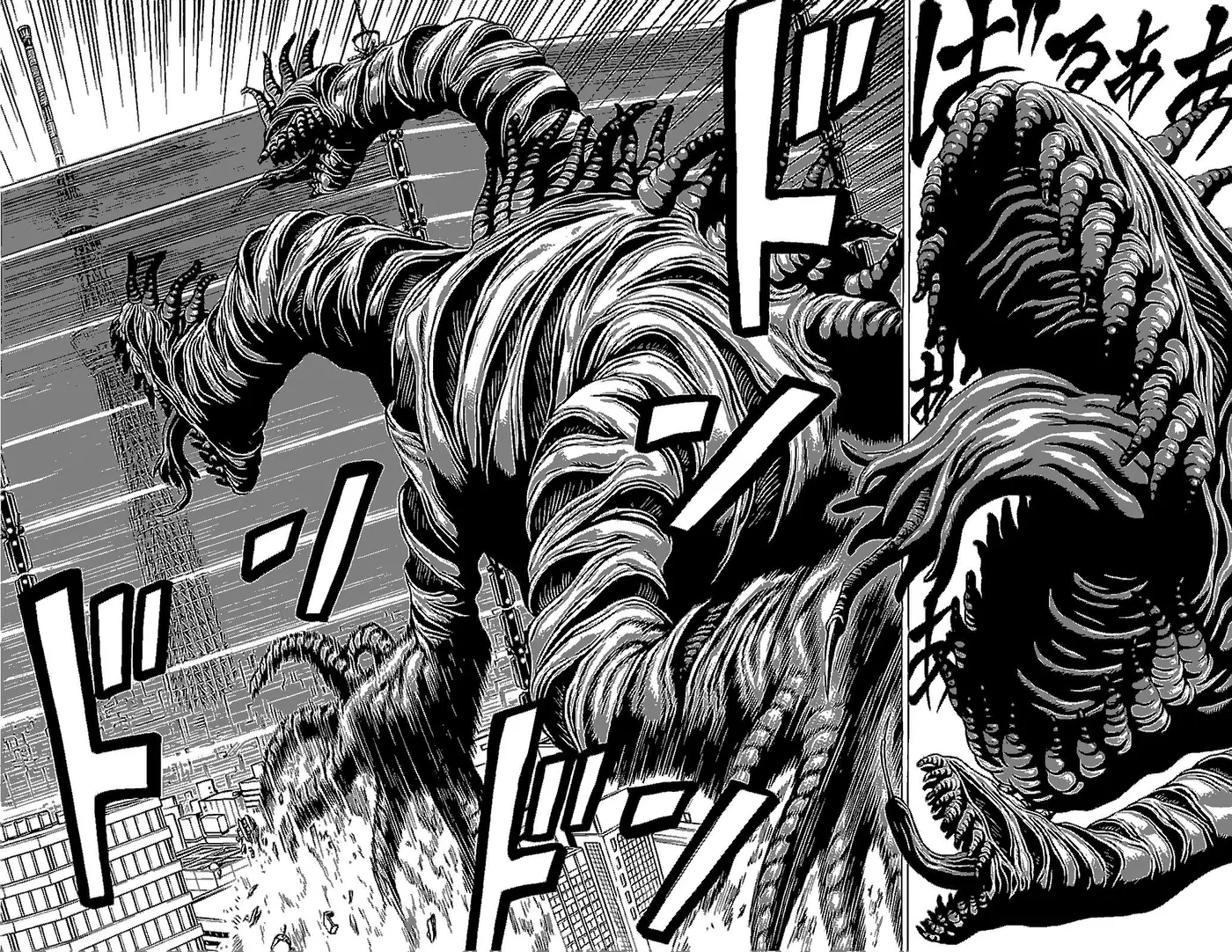 Hakaijuu (2010) - Capítulo 43 - Página 14 - LectorTMOo