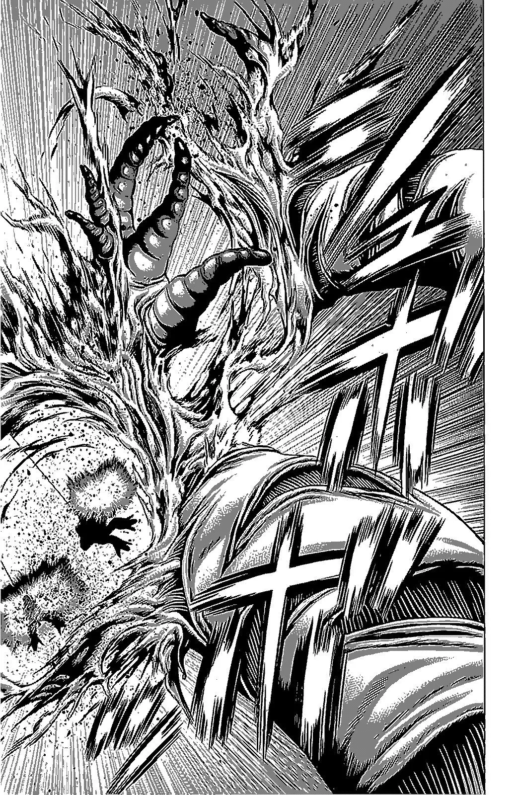 Hakaijuu (2010) - Capítulo 43 - Página 16 - LectorTMOo