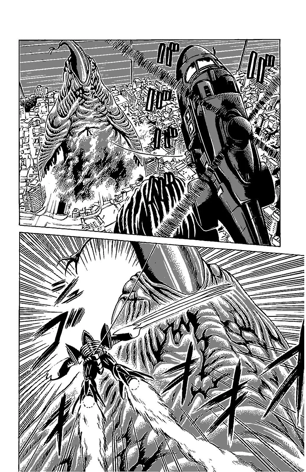 Hakaijuu (2010) - Capítulo 43 - Página 20 - LectorTMOo