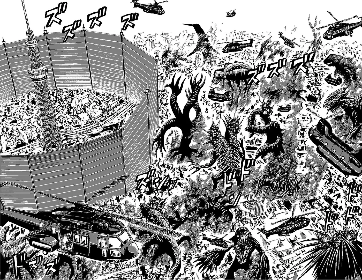 Hakaijuu (2010) - Capítulo 43 - Página 25 - LectorTMOo