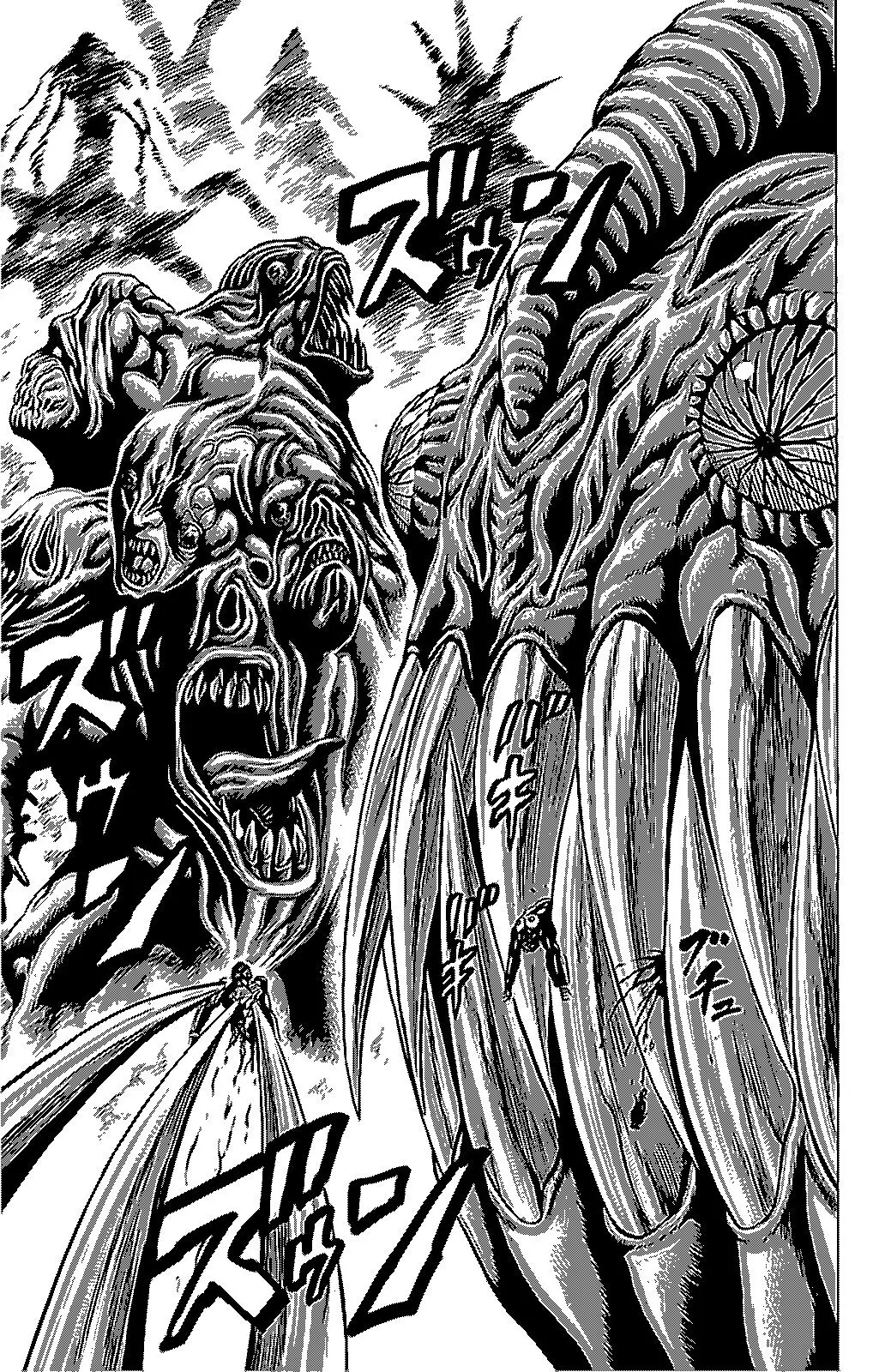 Hakaijuu (2010) - Capítulo 43 - Página 35 - LectorTMOo