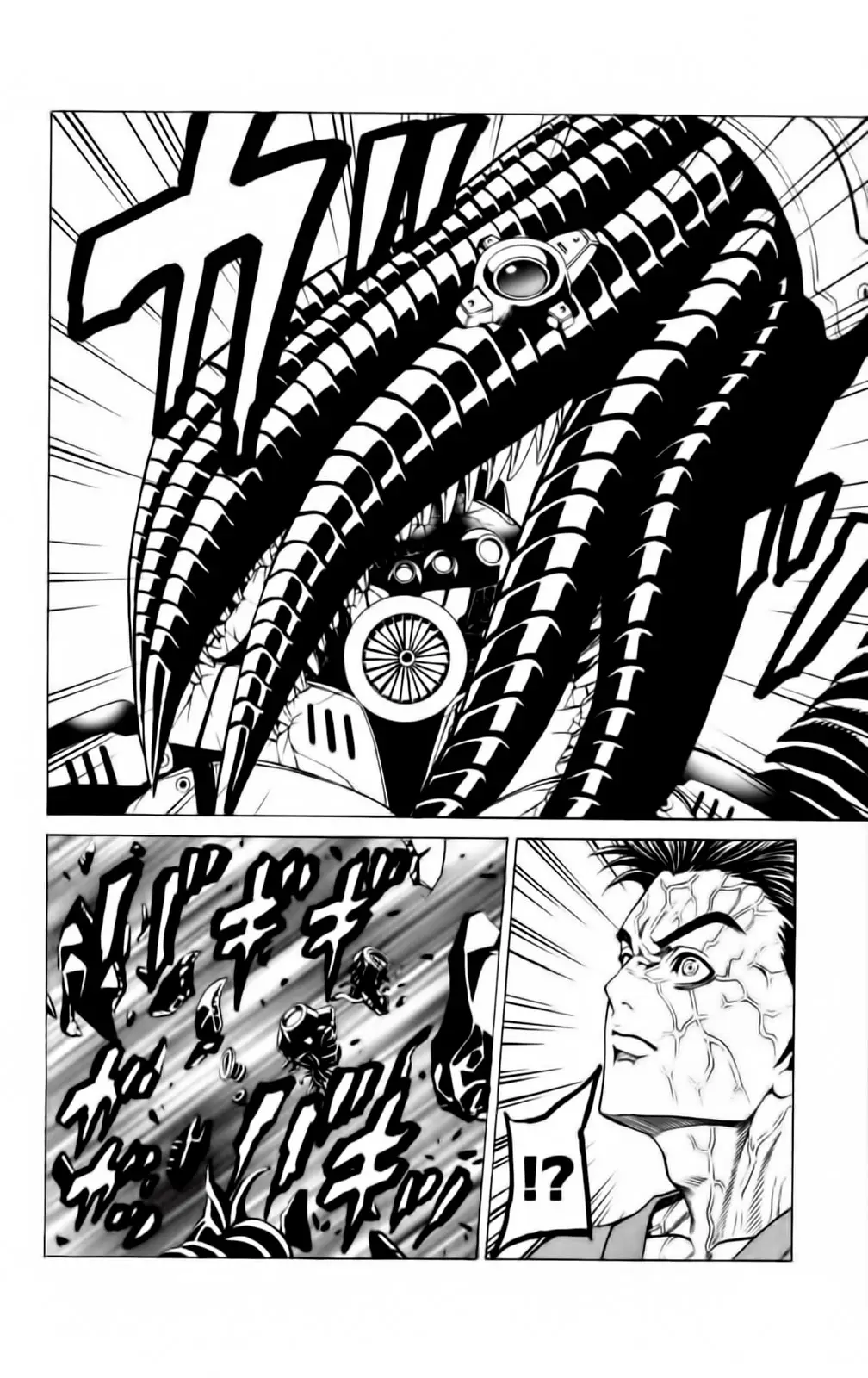 Hakaijuu (2010) - Capítulo 44 - Página 34 - LectorTMOo