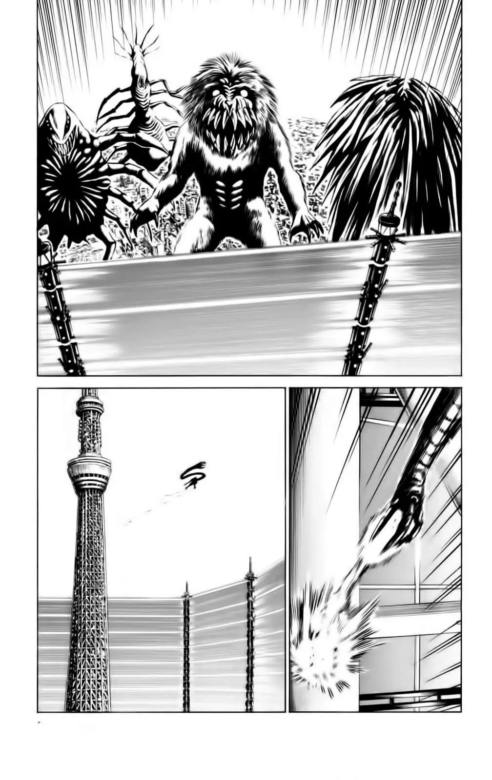 Hakaijuu (2010) - Capítulo 45 - Página 6 - LectorTMOo